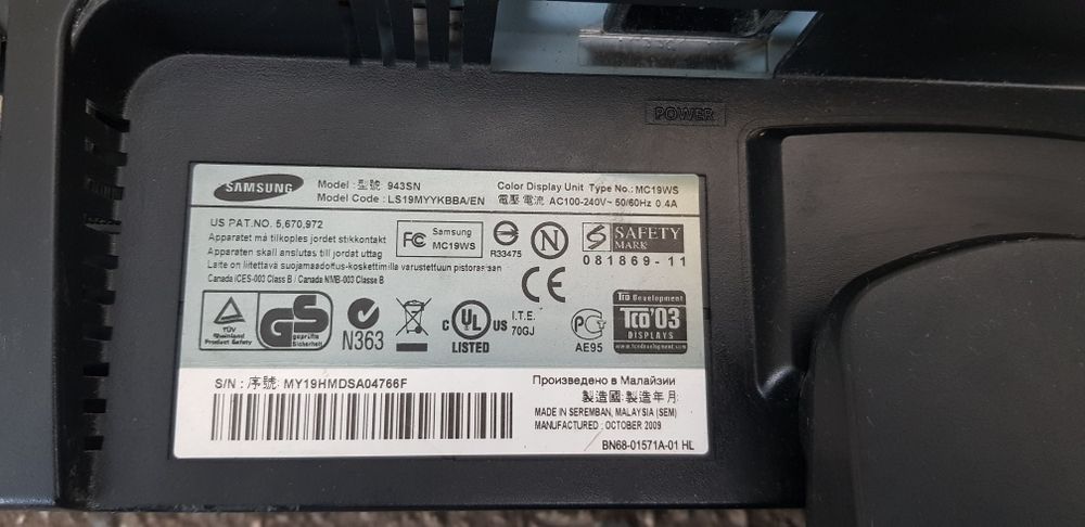 Монітор 18.5" Samsung SM-943SN LS19MYYKBBA