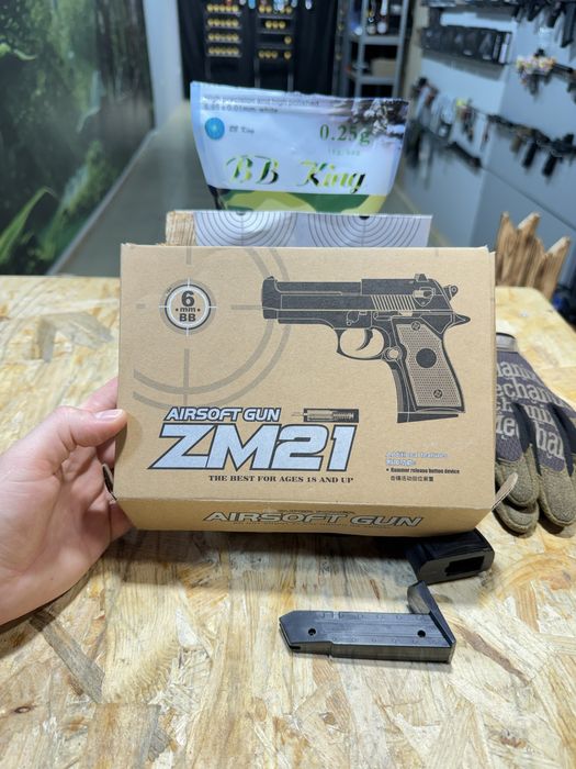 Іграшковий пістолет Beretta M92 mini Cyma ZM21 6 мм (пружинний, металевий)