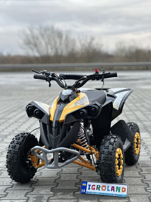 Дитячий бензиновий квадроцикл Renegade Highper 49cc, жовтий Для дитини