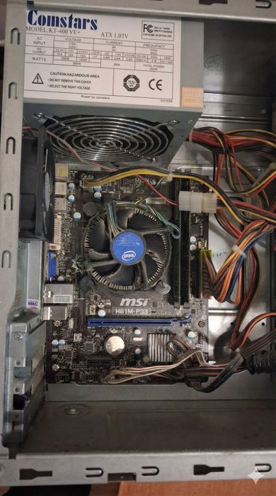 Персональный компьютер Intel 3,1Ghz