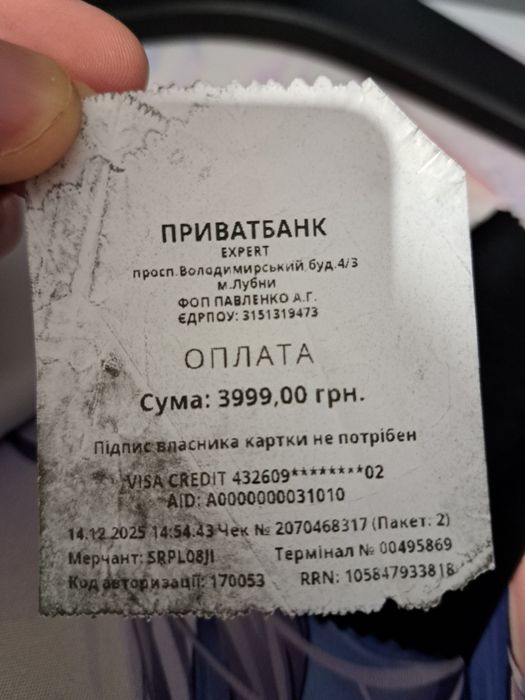 Продам монитор Lenovo Legion R24s