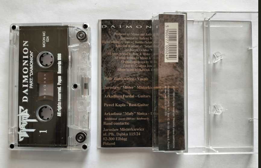 TRAUMA - "Daimonion" Pagan Records 1998 kaseta
