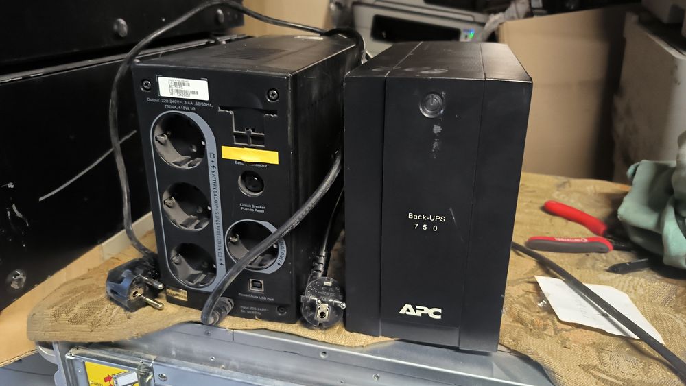 Безперебійники ДБЖ APC Back-UPS 750 BC750RS