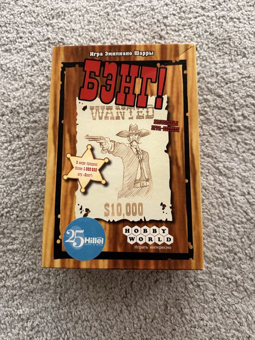 Настільні ігри (Вибухові кошенята, Pathfinder, Мачікоро, Бєнг та ін)