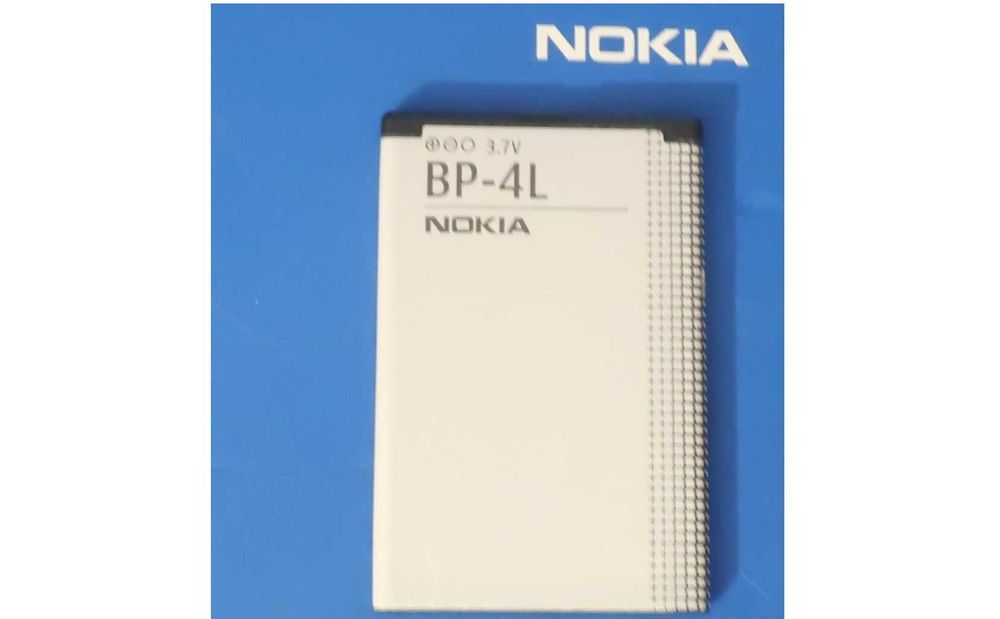 ORYGINALNA bateria NOKIA BP-4L 15000mAh e52 e55 e61 e61i e63 e71 e72 e90 e90i 6790 e6 e6-0 n810 n9 n97 6650 składana 6760 slide