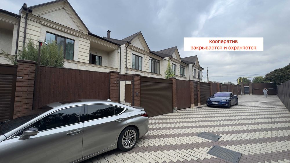 House by the address st. Bandery Stepana (area 170 m²) - Atlanta.ua - photo 23