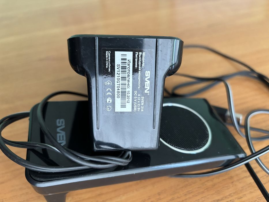 Портативні колонки