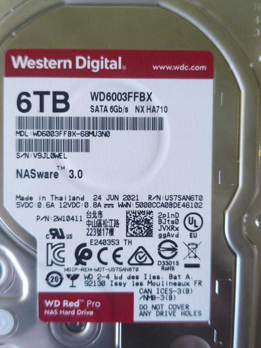 Жорсткий диск WD Red 6 TB — під ремонт.