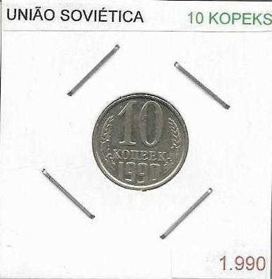 Rússia - - - ( União Soviética ) - - - - - Moedas