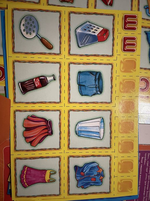 Логопедичне лото