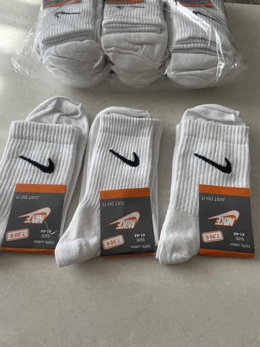 Набір білих шкарпеток Nike (41-44)
