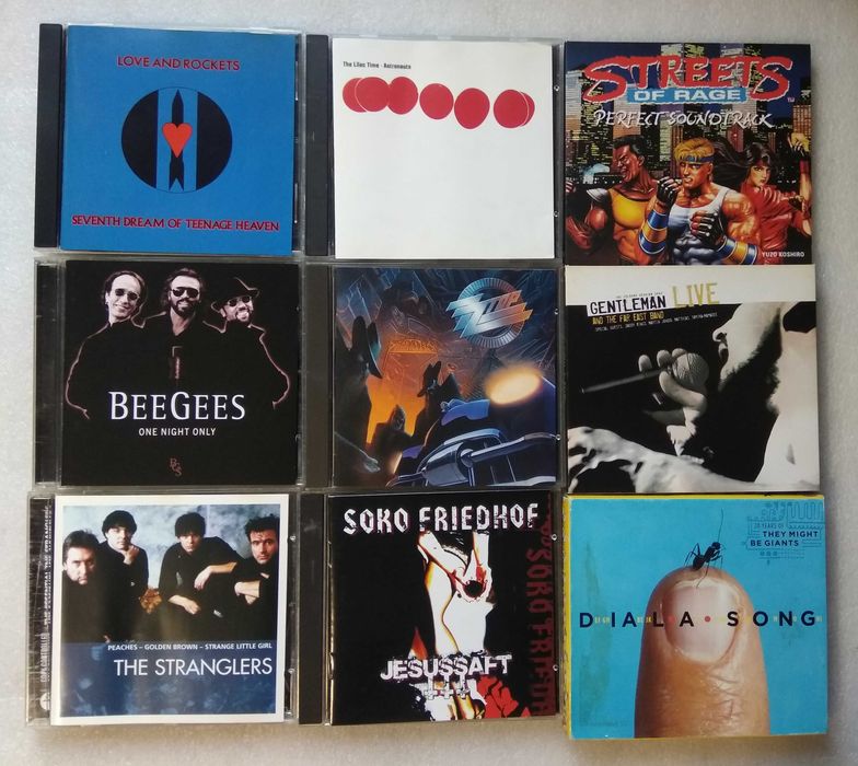 New 19. Тільки фірмові диски з колекції CD (каталог і ціни)