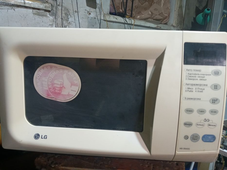 Микроволновая печь,  корпус