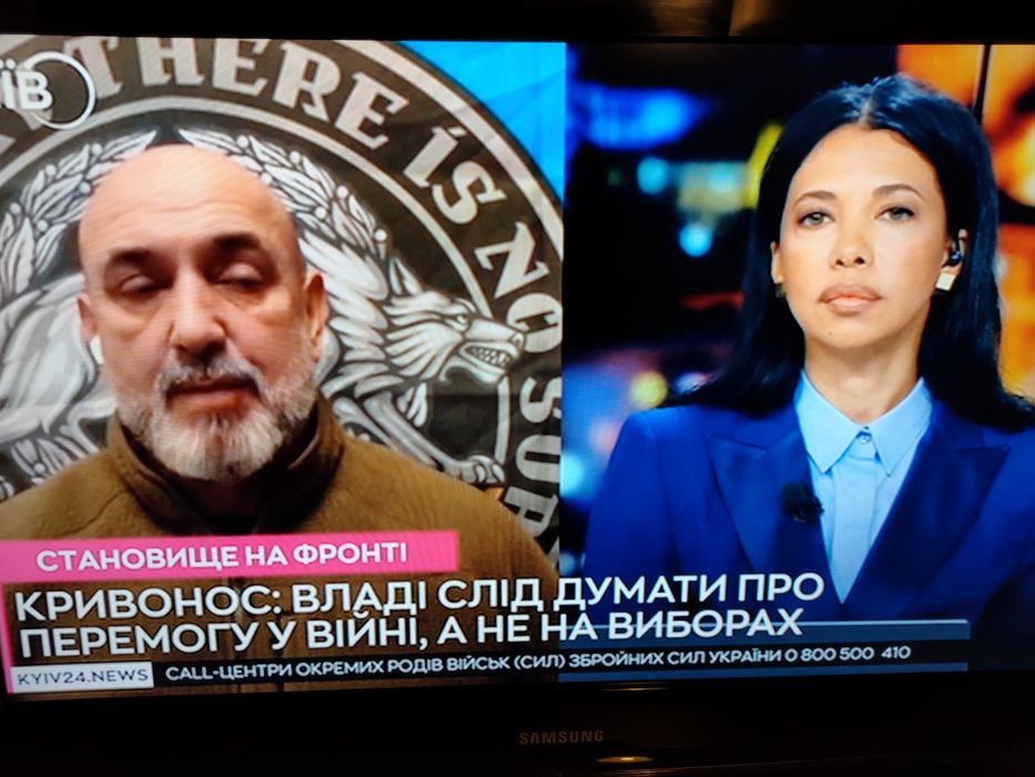 Спутниковый ресивер Skybox F3s HD PVR