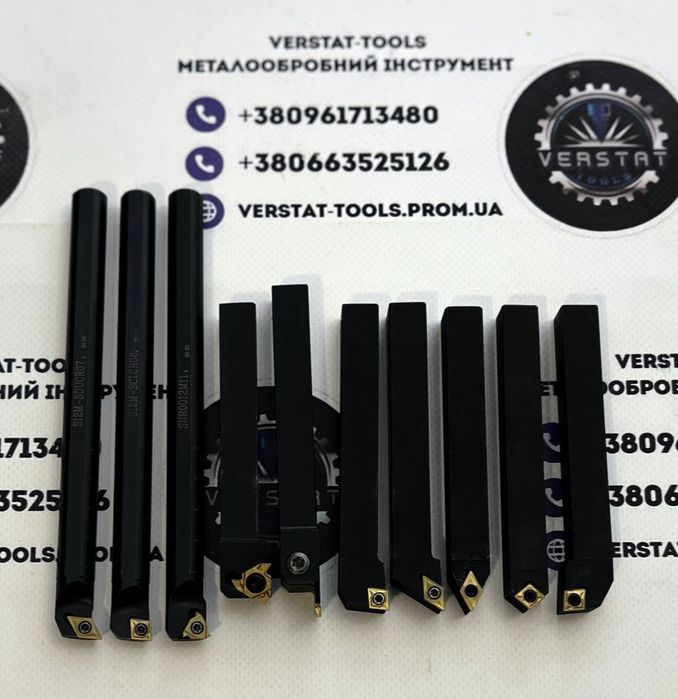 Різці токарні набори, набір, інструмент, резец