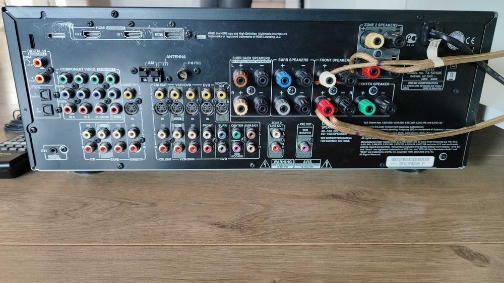 Amplituner ONKYO TX-SR 605