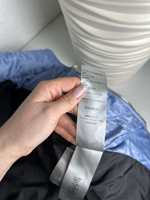 Жилетка Dior монограмна