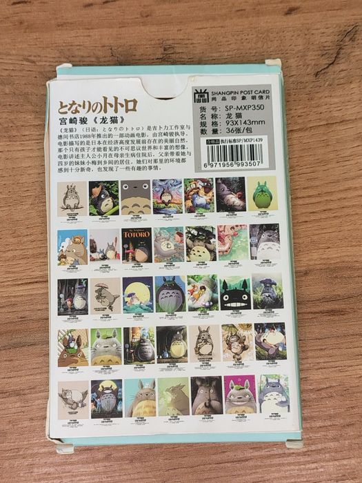 Листівка аніме оригінальна Totoro Тоторо Хаяо Міядзакі: 120 грн