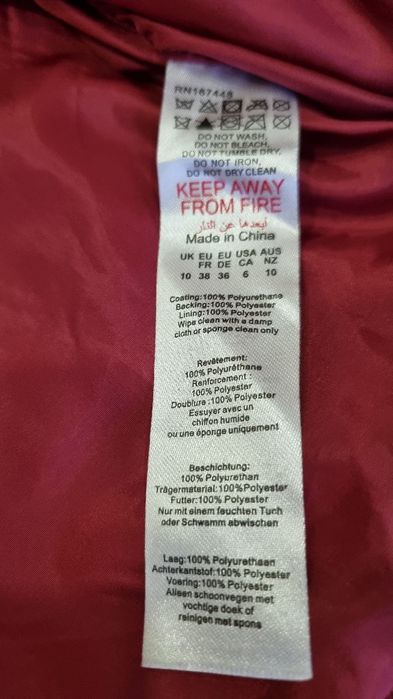 Жіноча куртка косуха під шкіру розмір M-L