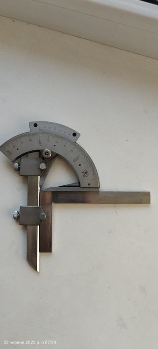 Кутомір універсальний, якісний!