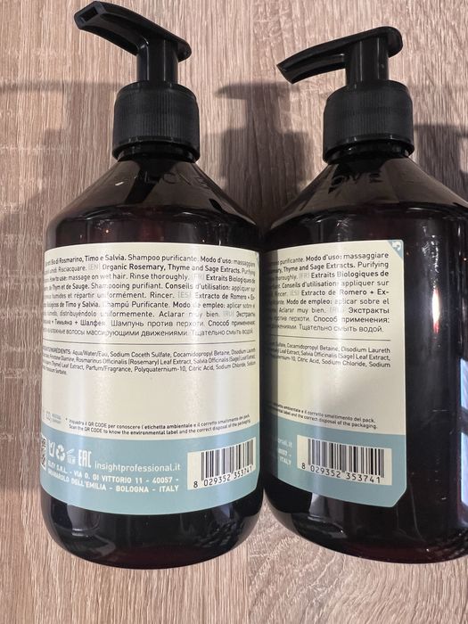 Insight Anti Dandruff Purifying Shampoo Шампунь від лупи