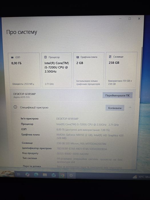 Acer aspire 5 a515