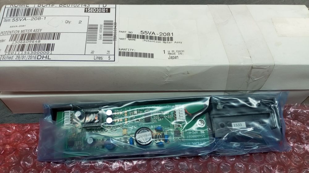 Konica Minolta Bizhub 920