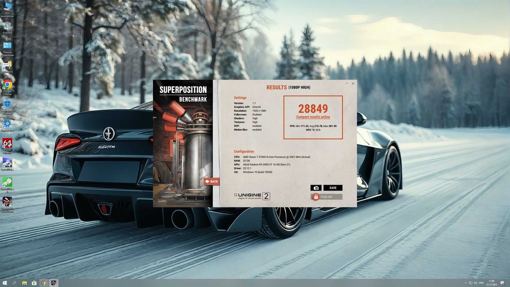 Игровая Видеокарта Asus Rog Strix 6900XT Top 16GB