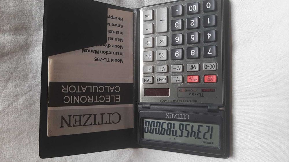 Калькулятор CITIZEN TL-795, Classik.