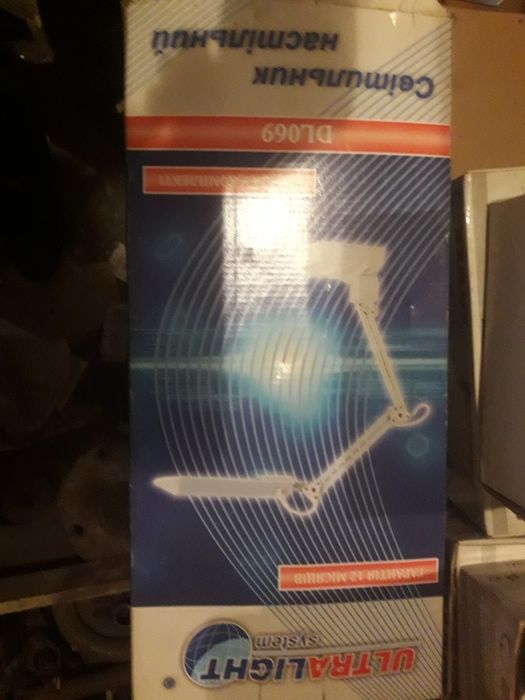 Продам системный блок