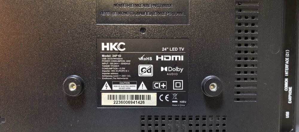 Телевізор HKC 24F1D/HDMI /VGA