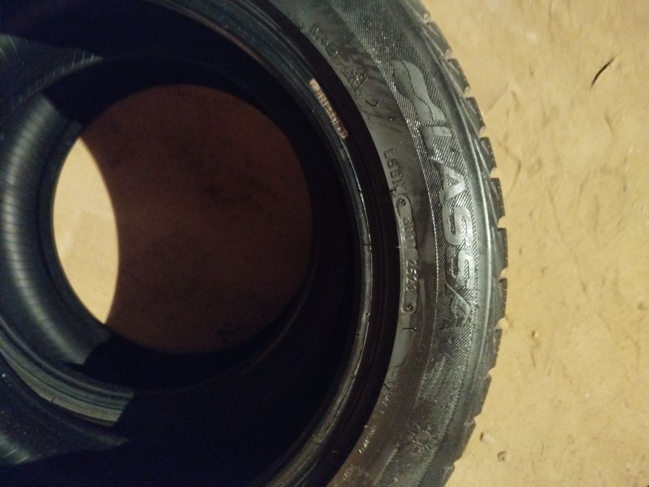 Продам всесезонну гуму205/55/16