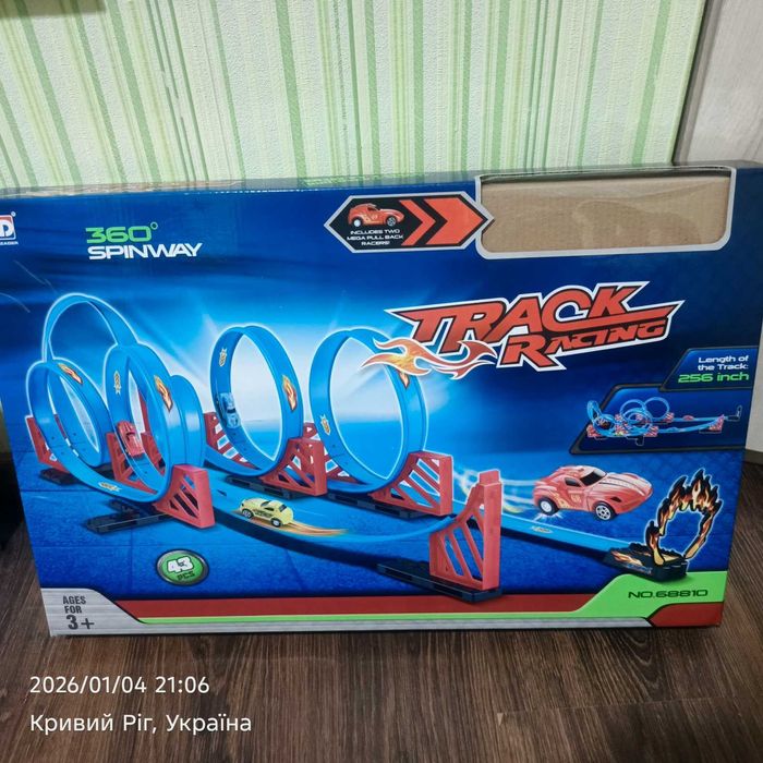 Дитячі іграшки б/у