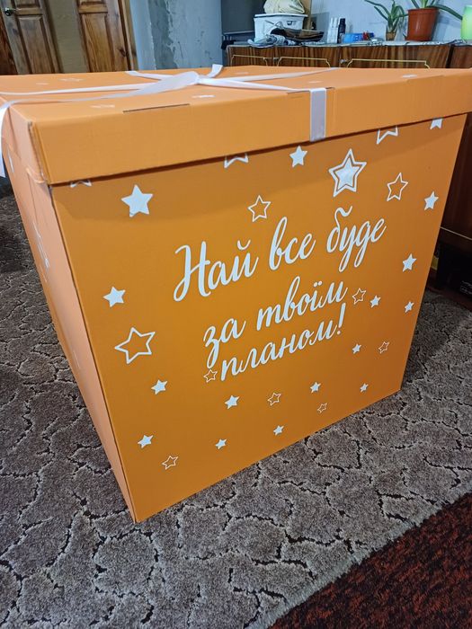 Коробка подарункова 70×70×70 для повітряних кульок