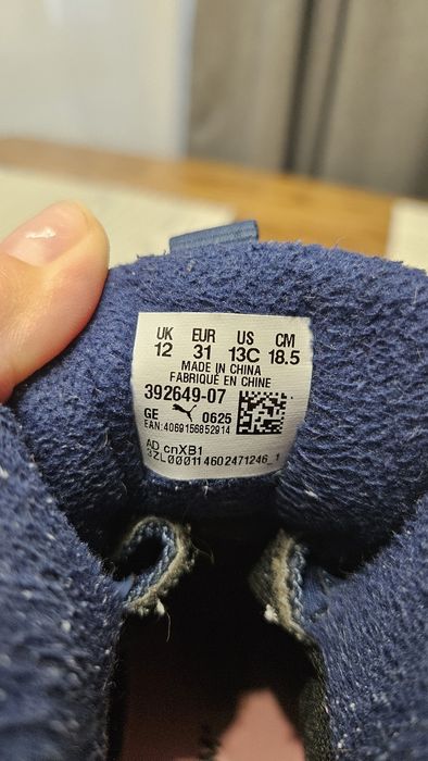 Зимові черевики PUMA