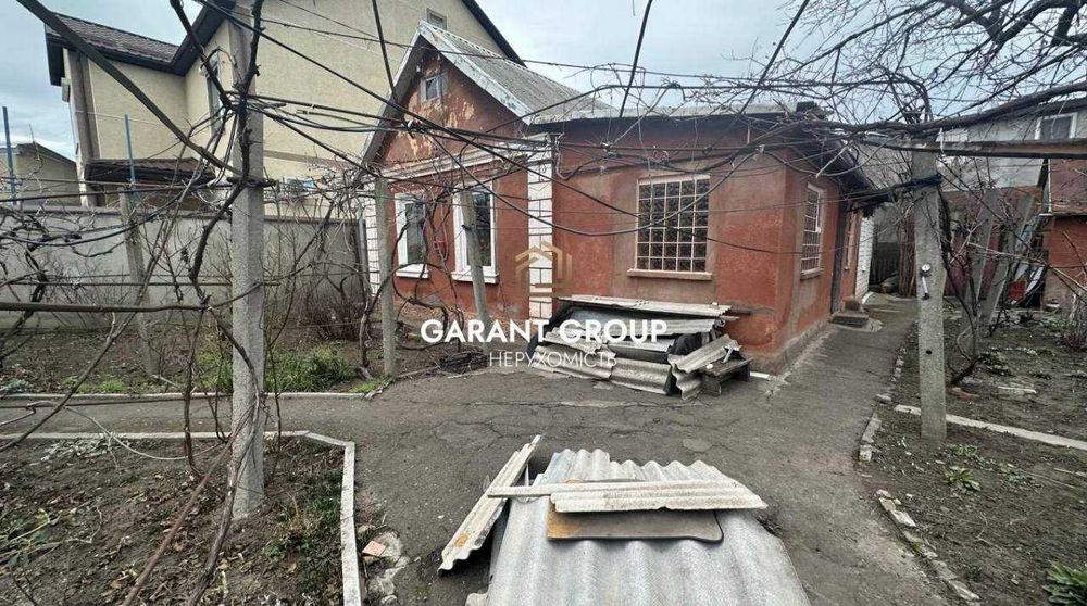 Будинок на Фонтані