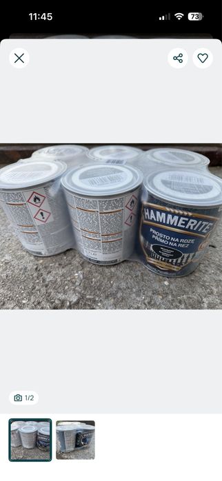 Продається Фарба Hammerite