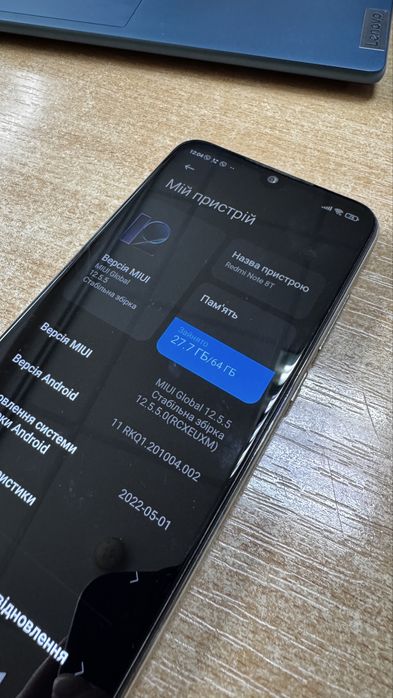 Телефон Redmi Note 8T