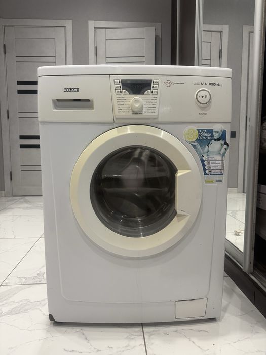 Продам пралльну машину Атлант
