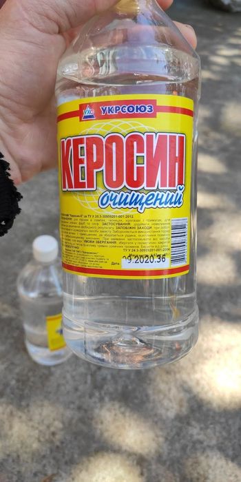 Керосин очищений/укрсоюз/1л.