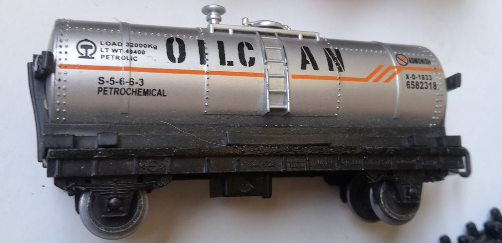 Детская железная дорога.