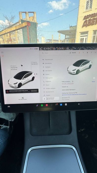 Tesla 3 Performance 2021р