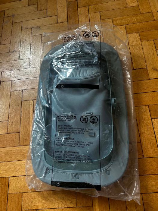 Leżaczek Bouncer CYBEX LEMO NOWY