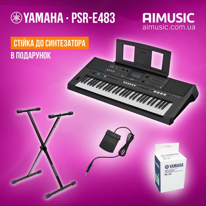 Синтезатор обучающий Yamaha PSR-E483 Новые Гарантия 2 года !+Подарки!