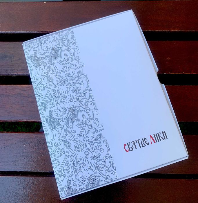 Ícone N. Sra. Fátima "Por Ti, Unidade" – Aprovado por Irmã Lúcia