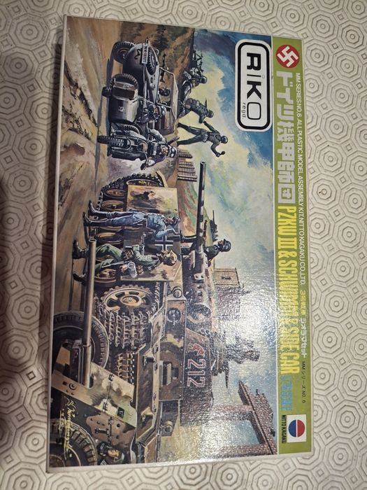 Kit vintage tanque diorama japones novo