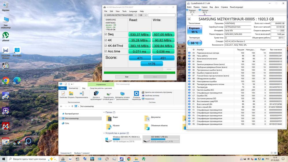 SSD Samsung 990 PRO 2TB