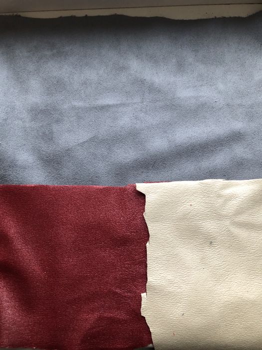 Тканина замш замша