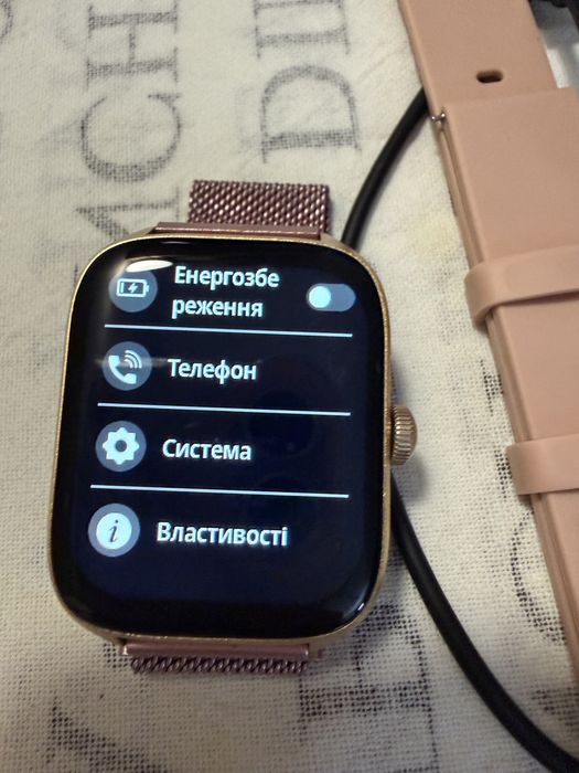 Смарт годинник Gelius Amazwatch GTS (GP-SW012) Gold Rose