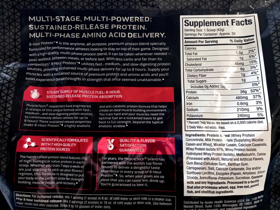 MuscleTech, Phase-8 (2,09 кг), комплексный протеин 7 видов белка